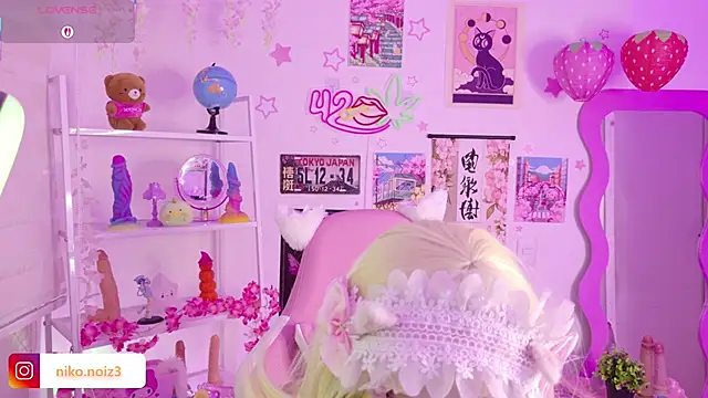 lady noize online show from 05/28/26, 12:08