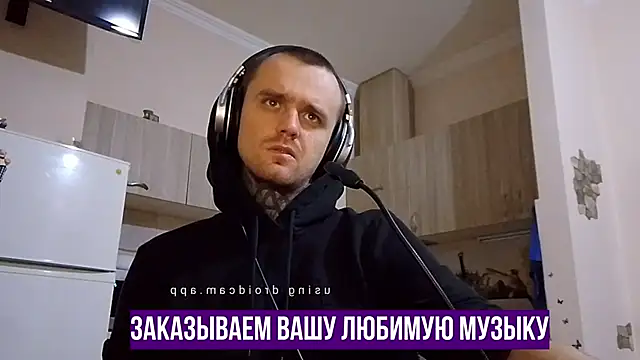 HappyZebra13 online show from 01/15/25, 06:51