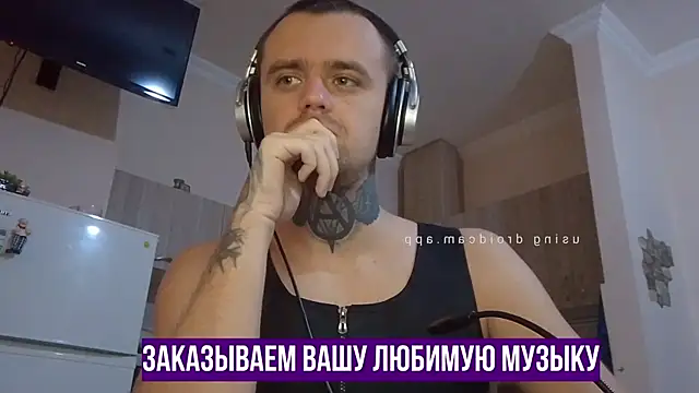 HappyZebra13 online show from 01/16/25, 01:04