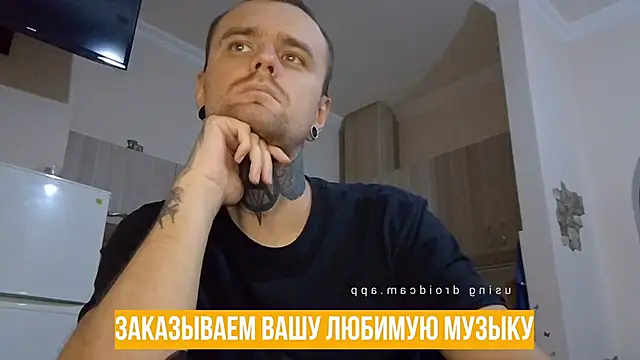 HappyZebra13 online show from 01/17/25, 03:32