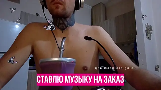 HappyZebra13 online show from 01/20/25, 09:01