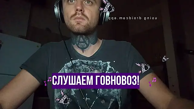 HappyZebra13 online show from 01/23/25, 08:13