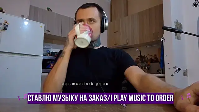 HappyZebra13 online show from 02/09/25, 01:56