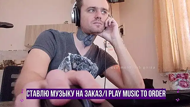 HappyZebra13 online show from 02/10/25, 09:47