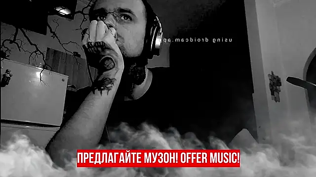 HappyZebra13 online show from 02/17/25, 03:31