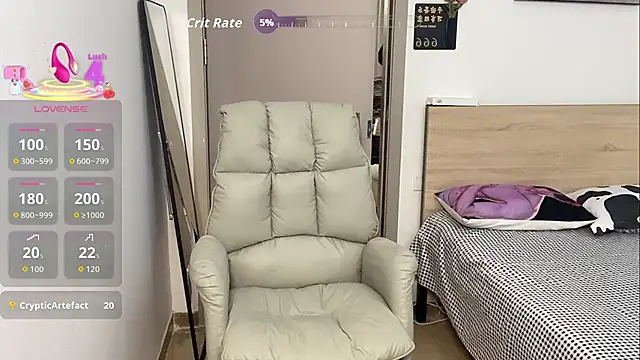 Bella-LL online show from 11/01/25, 05:26