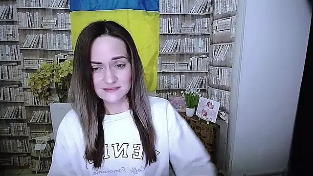 Lina Star S online show from 11/29/25, 02:09