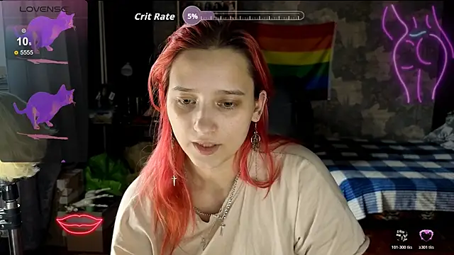 Snapshot of RachelPirce chatting on 05/30/26, 06:43 RachelPirce online show from 05/30/26, 06:43