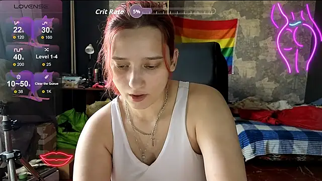 Snapshot of RachelPirce chatting on 06/02/26, 08:38 RachelPirce online show from 06/02/26, 08:38