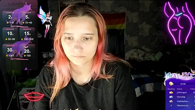 Snapshot of RachelPirce chatting on 06/19/26, 08:12 RachelPirce online show from 06/19/26, 08:12
