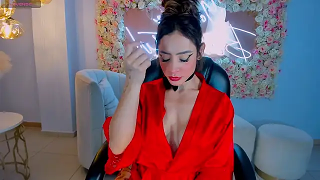 IsabelBornner online show from 02/12/25, 06:19