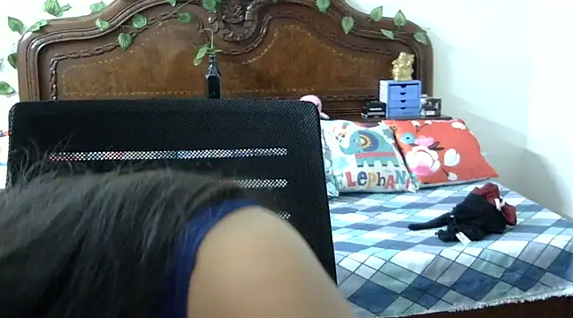 Snapshot of AniHeart chatting on 03/06/25, 12:54 AniHeart online show from 03/06/25, 12:54