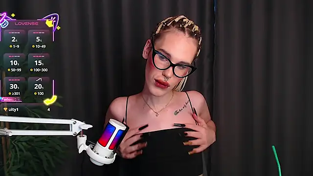 Cassie Bae online show from 12/17/25, 11:27