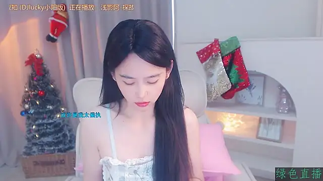 CN-Babycat online show from 12/03/25, 03:47