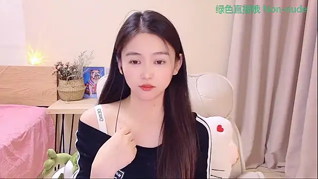 CN-Babycat online show from 04/03/26, 03:37