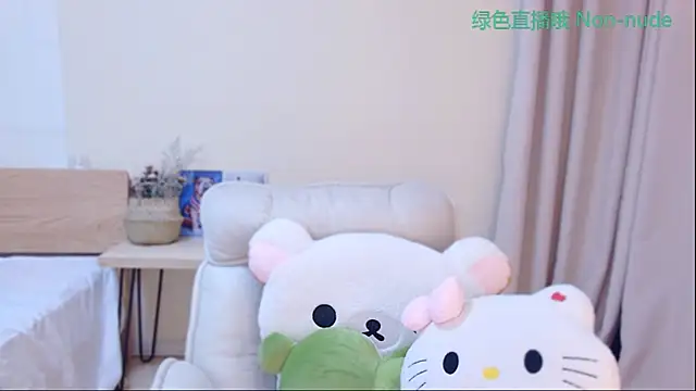 Snapshot of CN-Babycat chatting on 04/19/26, 04:12 CN-Babycat online show from 04/19/26, 04:12