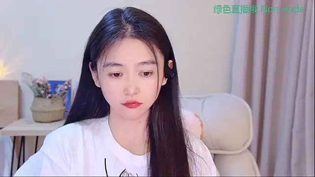 Snapshot of CN-Babycat chatting on 04/21/26, 04:41 CN-Babycat online show from 04/21/26, 04:41