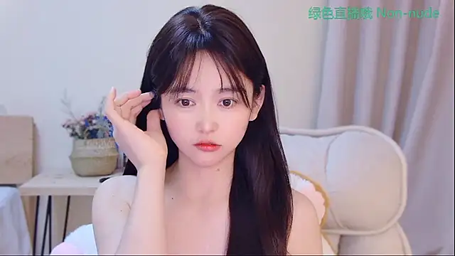 Snapshot of CN-Babycat chatting on 04/24/26, 11:56 CN-Babycat online show from 04/24/26, 11:56