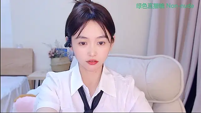 Snapshot of CN-Babycat chatting on 04/25/26, 01:41 CN-Babycat online show from 04/25/26, 01:41
