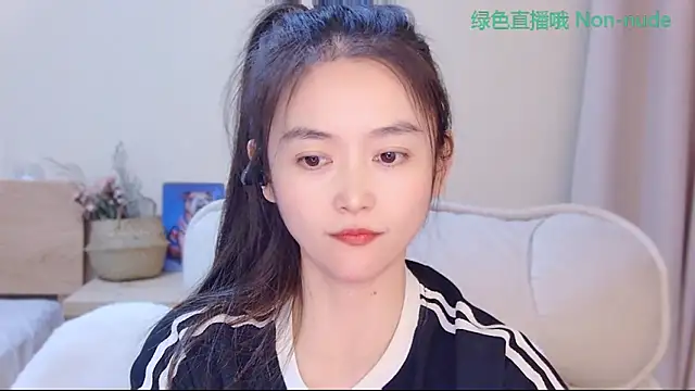 Snapshot of CN-Babycat chatting on 04/26/26, 03:32 CN-Babycat online show from 04/26/26, 03:32