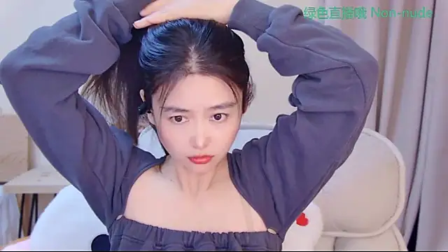 Snapshot of CN-Babycat chatting on 04/27/26, 03:37 CN-Babycat online show from 04/27/26, 03:37
