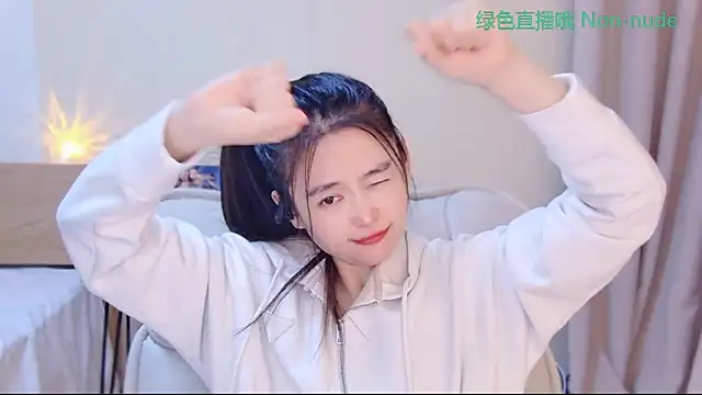 Snapshot of CN-Babycat chatting on 04/27/26, 03:43 CN-Babycat online show from 04/27/26, 03:43