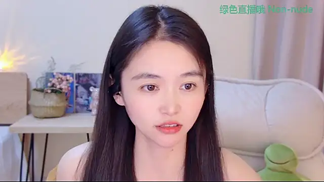Snapshot of CN-Babycat chatting on 04/30/26, 02:23 CN-Babycat online show from 04/30/26, 02:23