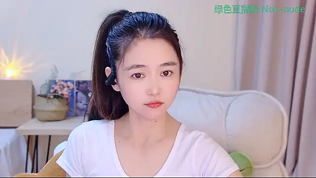 Snapshot of CN-Babycat chatting on 05/02/26, 12:59 CN-Babycat online show from 05/02/26, 12:59