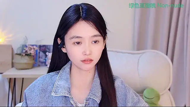 Snapshot of CN-Babycat chatting on 05/02/26, 01:05 CN-Babycat online show from 05/02/26, 01:05