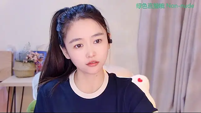 Snapshot of CN-Babycat chatting on 05/06/26, 03:46 CN-Babycat online show from 05/06/26, 03:46