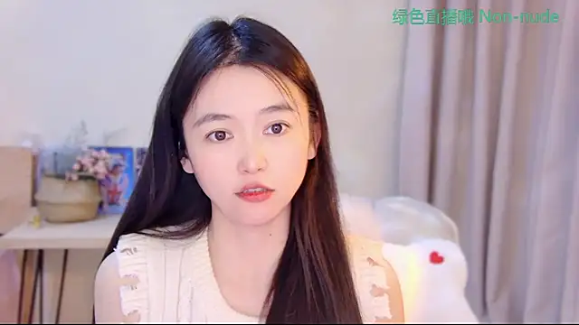 Snapshot of CN-Babycat chatting on 05/08/26, 03:45 CN-Babycat online show from 05/08/26, 03:45