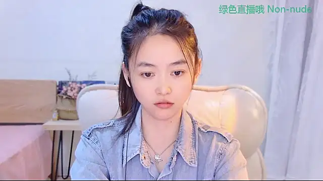 Snapshot of CN-Babycat chatting on 05/14/26, 03:35 CN-Babycat online show from 05/14/26, 03:35
