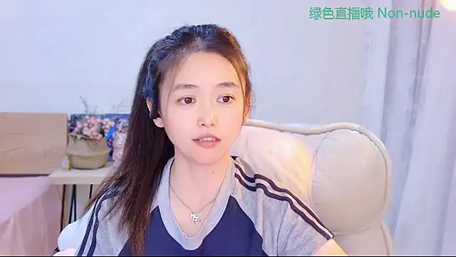 Snapshot of CN-Babycat chatting on 05/14/26, 03:41 CN-Babycat online show from 05/14/26, 03:41
