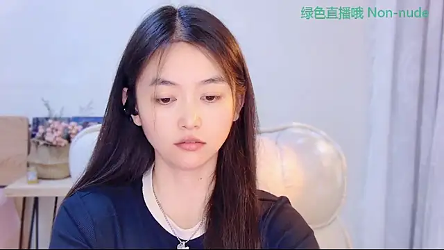 Snapshot of CN-Babycat chatting on 05/18/26, 04:07 CN-Babycat online show from 05/18/26, 04:07