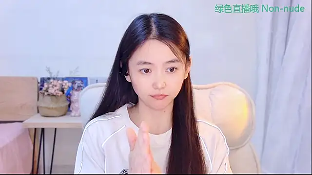 Snapshot of CN-Babycat chatting on 05/24/26, 03:33 CN-Babycat online show from 05/24/26, 03:33