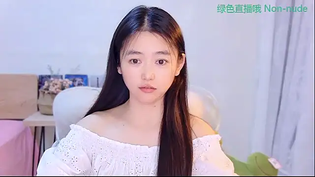 Snapshot of CN-Babycat chatting on 05/29/26, 03:26 CN-Babycat online show from 05/29/26, 03:26