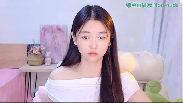 Snapshot of CN-Babycat chatting on 05/31/26, 03:47 CN-Babycat online show from 05/31/26, 03:47