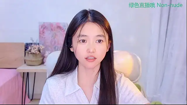 Snapshot of CN-Babycat chatting on 06/01/26, 02:52 CN-Babycat online show from 06/01/26, 02:52