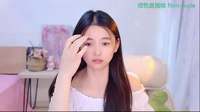 Snapshot of CN-Babycat chatting on 06/02/26, 04:03 CN-Babycat online show from 06/02/26, 04:03