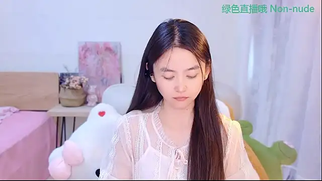 Snapshot of CN-Babycat chatting on 06/05/26, 03:35 CN-Babycat online show from 06/05/26, 03:35