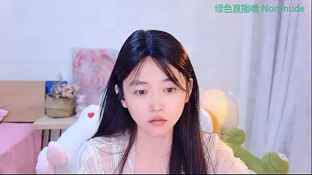 Snapshot of CN-Babycat chatting on 06/05/26, 12:55 CN-Babycat online show from 06/05/26, 12:55