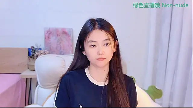 Snapshot of CN-Babycat chatting on 06/08/26, 12:27 CN-Babycat online show from 06/08/26, 12:27