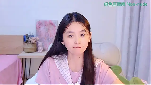Snapshot of CN-Babycat chatting on 06/10/26, 03:22 CN-Babycat online show from 06/10/26, 03:22