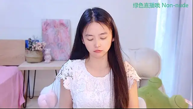 Snapshot of CN-Babycat chatting on 06/11/26, 02:11 CN-Babycat online show from 06/11/26, 02:11