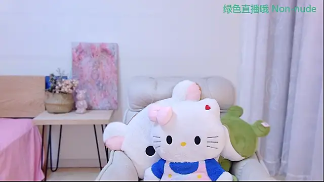 Snapshot of CN-Babycat chatting on 06/12/26, 03:11 CN-Babycat online show from 06/12/26, 03:11
