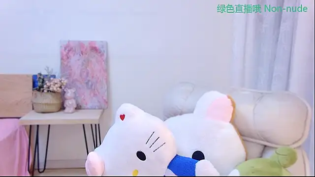 Snapshot of CN-Babycat chatting on 06/14/26, 02:35 CN-Babycat online show from 06/14/26, 02:35