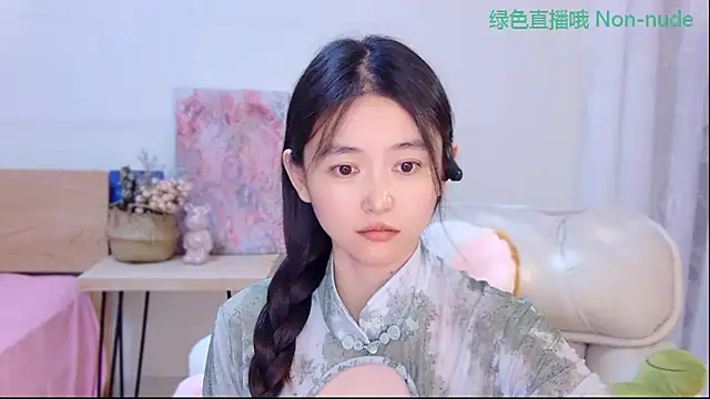 Snapshot of CN-Babycat chatting on 06/16/26, 03:36 CN-Babycat online show from 06/16/26, 03:36