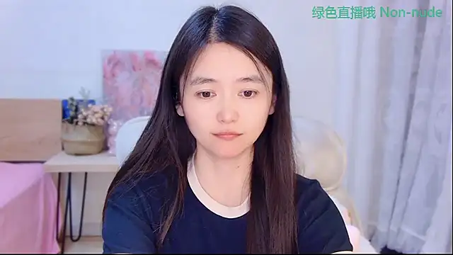 Snapshot of CN-Babycat chatting on 06/20/26, 01:58 CN-Babycat online show from 06/20/26, 01:58