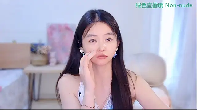 Snapshot of CN-Babycat chatting on 06/26/26, 01:54 CN-Babycat online show from 06/26/26, 01:54