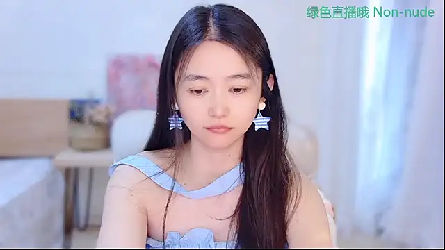 Snapshot of CN-Babycat chatting on 06/27/26, 02:16 CN-Babycat online show from 06/27/26, 02:16